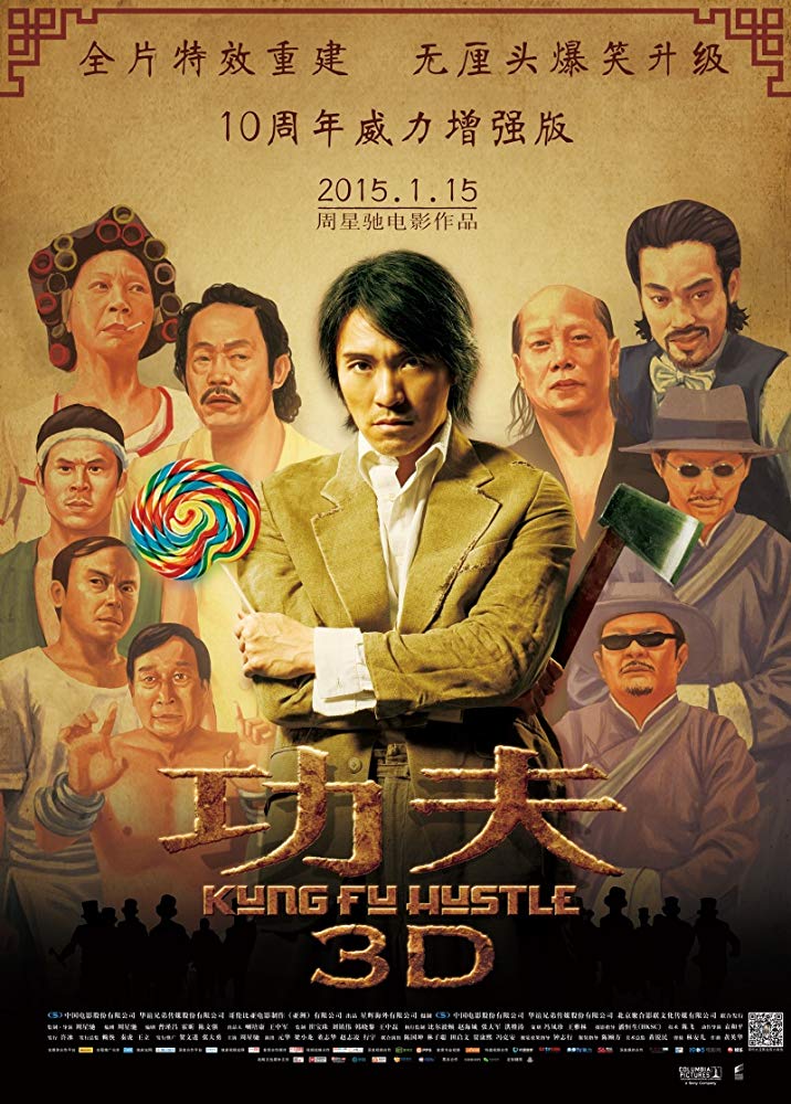 Kung Fu Hustle (2004) 1080P Bluray X265 Hevc Msubs [Multi Audio][Hindi 5 1 Chinese 2 0 English 5 1] -Olam