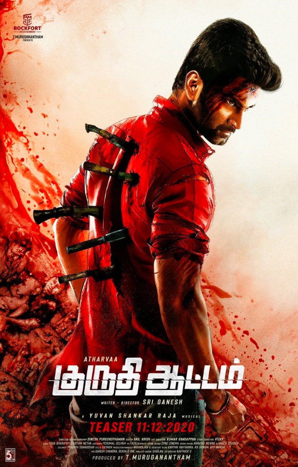 Kuruthi Aattam (2022) Uncut 720P Webrip X264 [Dual Audio][Hindi Dd2 0 Tamil 2 0] -Dmv