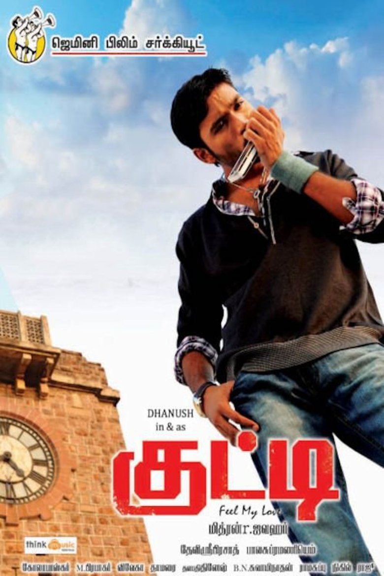 Kutty Aka Daringbaaz Aashiq 720P Webhd-Rip - Dubbed Hindi - Ac3 - 2 0 - Esub - Mafiaking