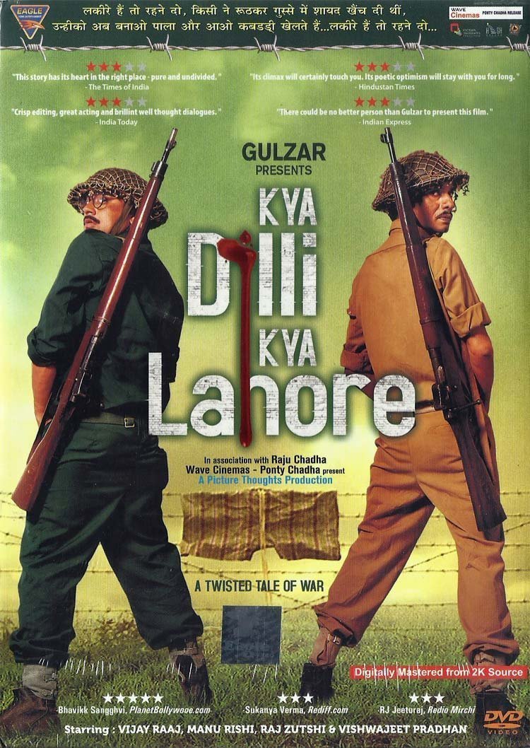 Kya Dilli Kya Lahore (2014) Hindi 1080P Bluray X264 Dd5 1 Esub - Mkvcinemas