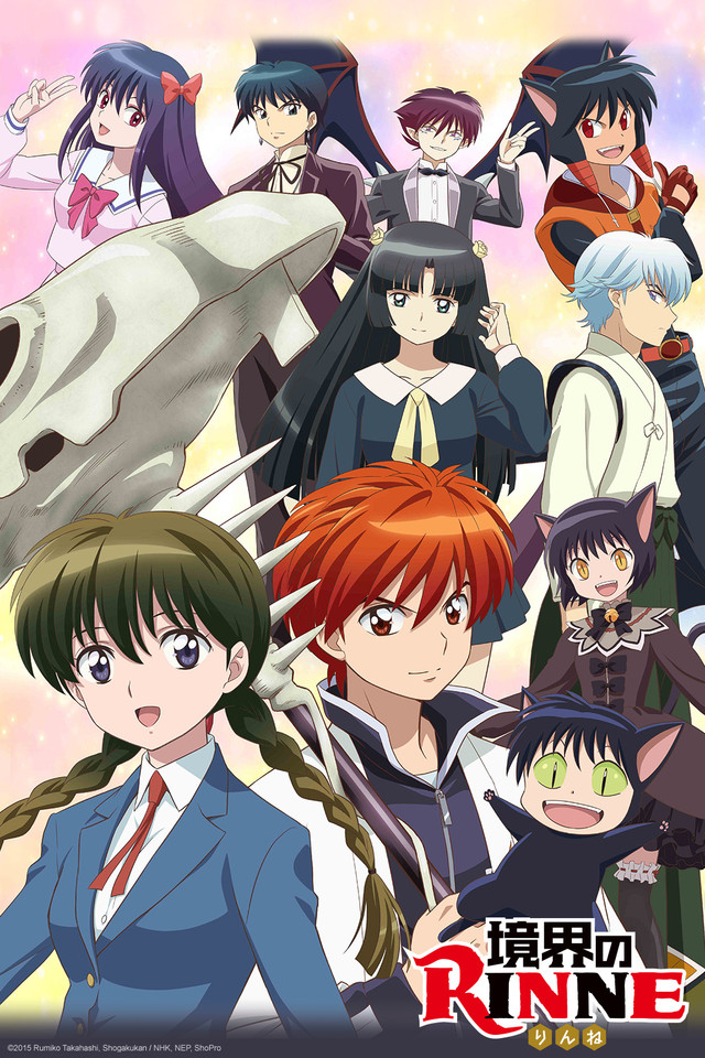 Kyoukai No Rinne (Tv Cartoon 2015– ) 720P