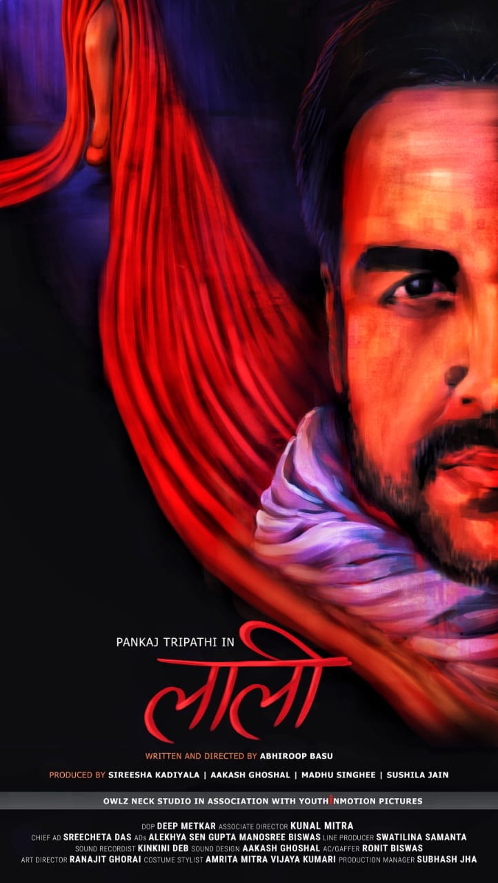 Laali (2022) Hindi 720P Dsnp Webrip X264 Aac 2 0 Esub - Mkvcinemas