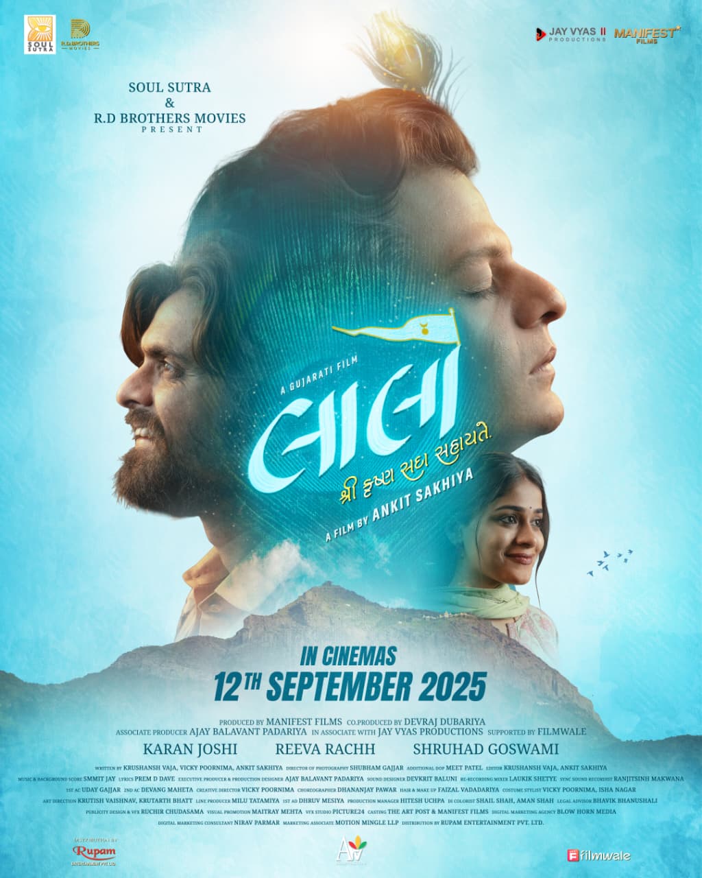 Laalo (2025) Uncut 1080P Ds4K Webrip X265 Hevc Esub [Dual Audio][Hindi 5 1 Gujarati 5 1] -Hdhub