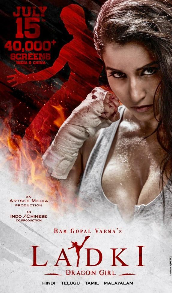 Ladki Dragon Girl (2022) Hindi Dubbed 720P Amzn Webrip X264 Aac 5 1 Esub - Mkvcinemas