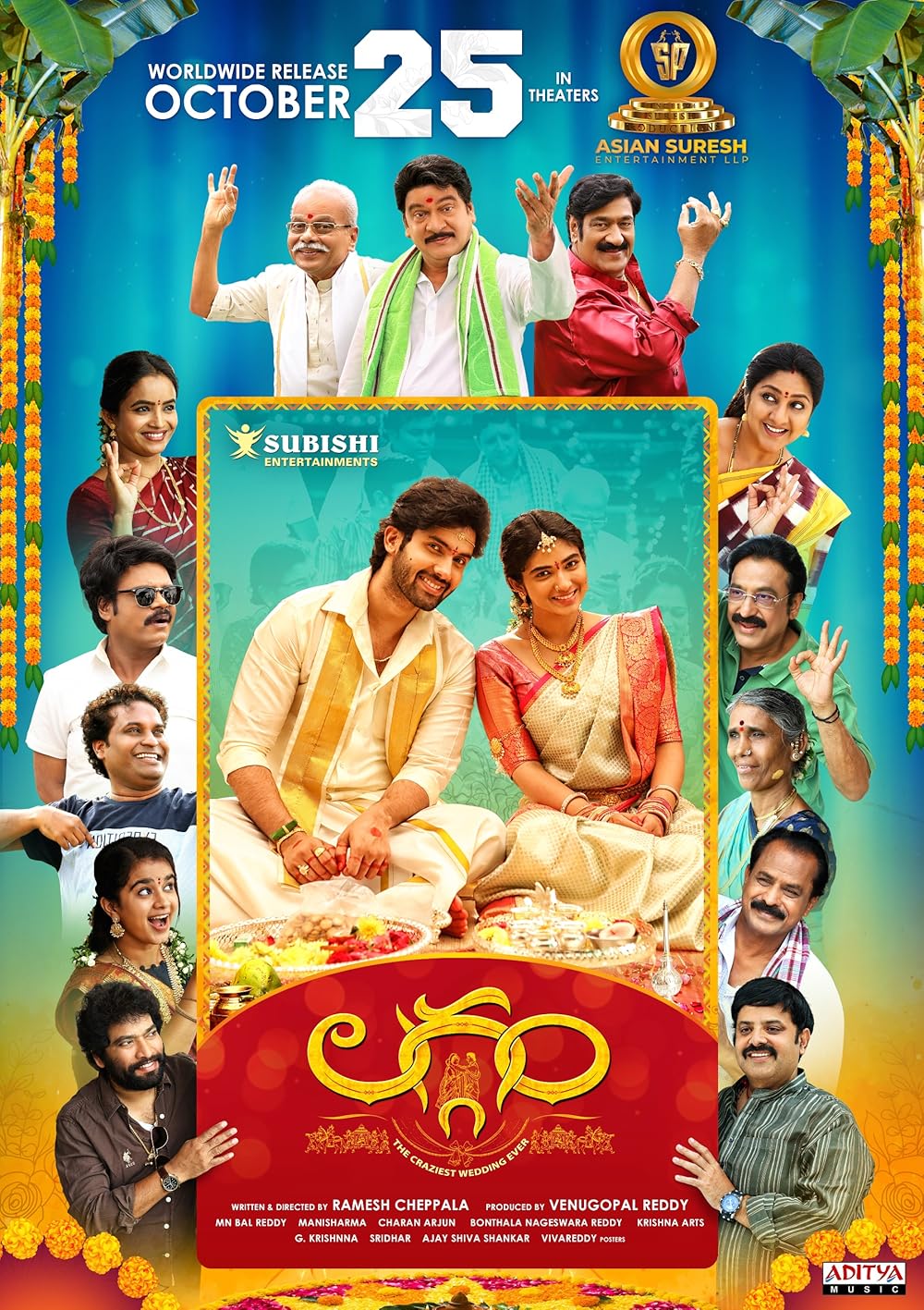 Laggam (2024) Uncut 1080P Webrip X264 Esub [Dual Audio][Hindi 5 1 Telugu 5 1] -Mkvc