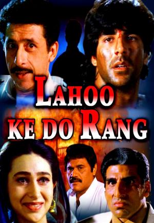 Lahoo Ke Do Rang (1997) Hindi 1080P Webrip X264 Aac - Mkvcinemas