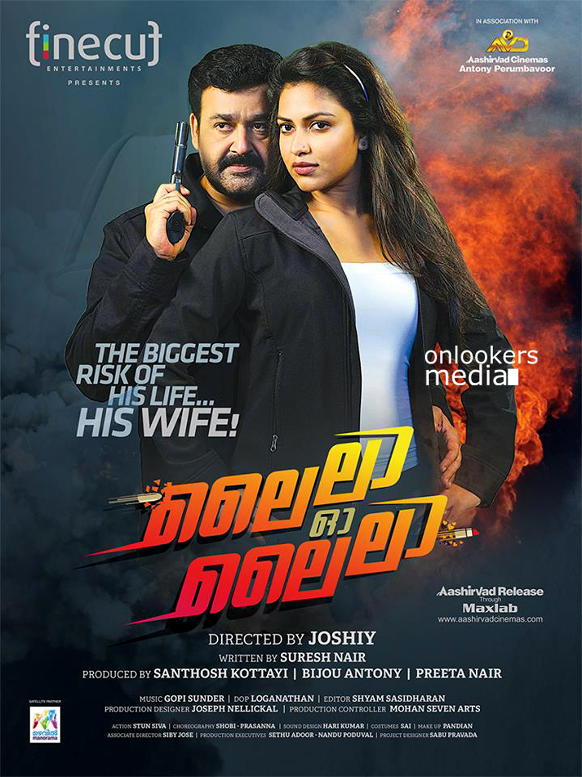 Laila O Laila (2015) Malayalam Dvdrip X264 Aac 5 1 E-Subs-Mbrhdrg