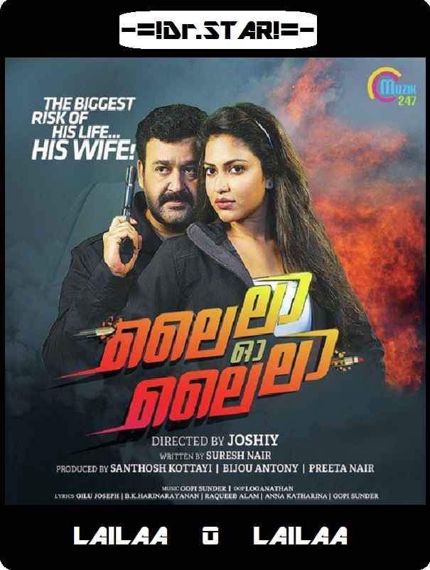 Lailaa O Lailaa (2015) 720P Uncut Dvdrip X264 Eng Subs [Dual Audio][Hindi Dd 2 0 Malayalam Dd 5 1]
