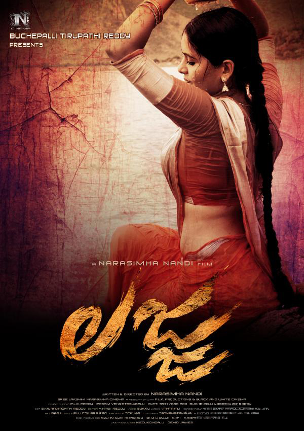 Lajja (2016) Hindi Dubbed 720P Hdrip X264 Aac - Movcr