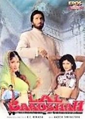 Lal Baadshah (1999) Hindi 1080P Webrip X264 Dd2 0 Esub - Mkvcinemas