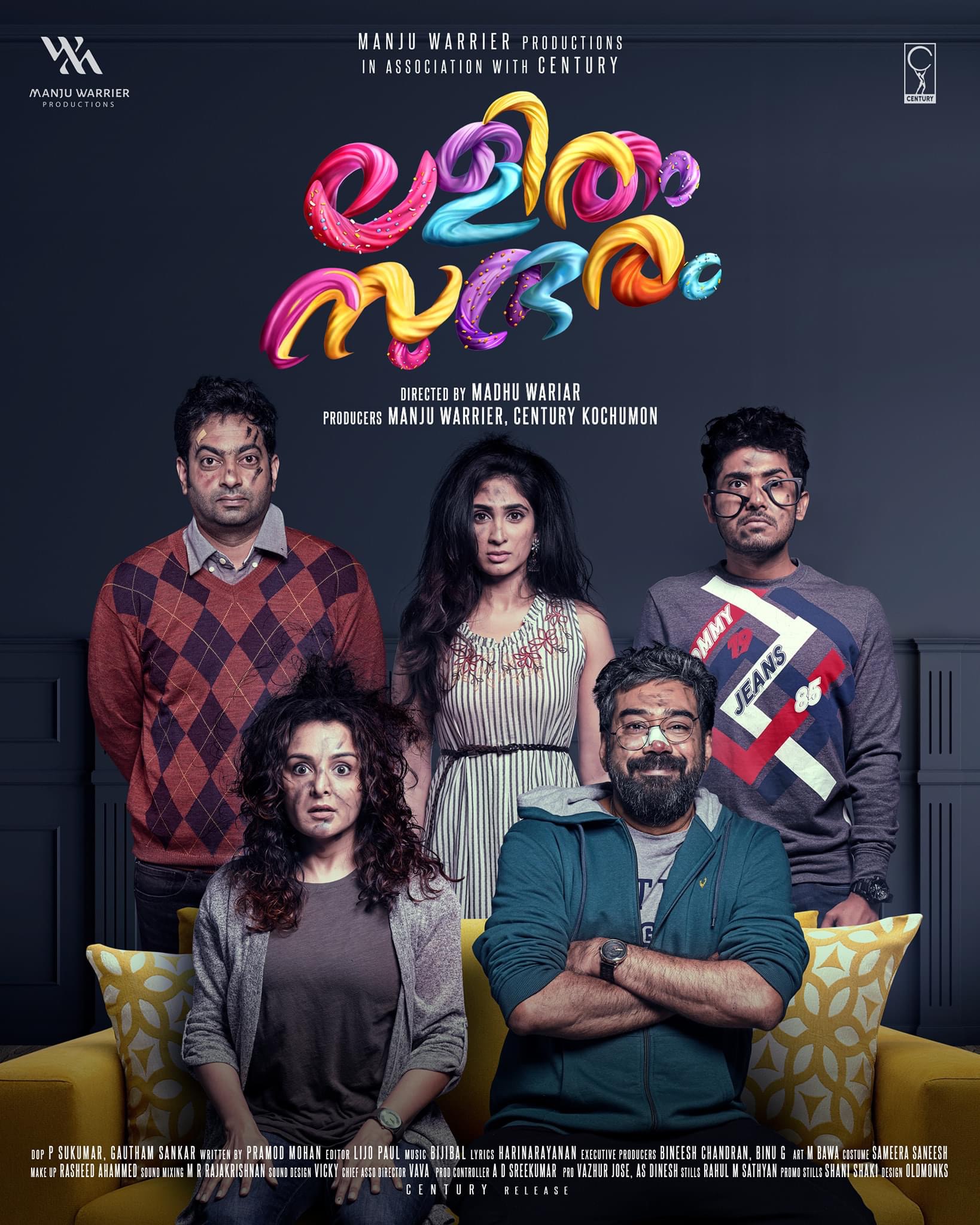 Lalitham Sundharam (2022) 1080P Dsnp Webrip X264 [Dual Audio][Hindi 5 1 Malayalam Dd5 1] -Mkvc