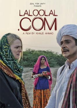 Laloolal Com (2016) Urdu 720P Webrip X264 Esub - Mkvcinemas