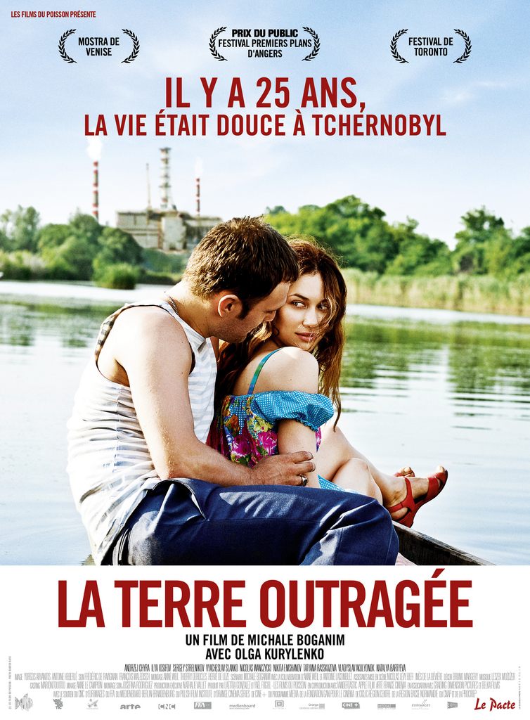 Land Of Oblivion 2011 Dvdrip Eng Subs-Platinum