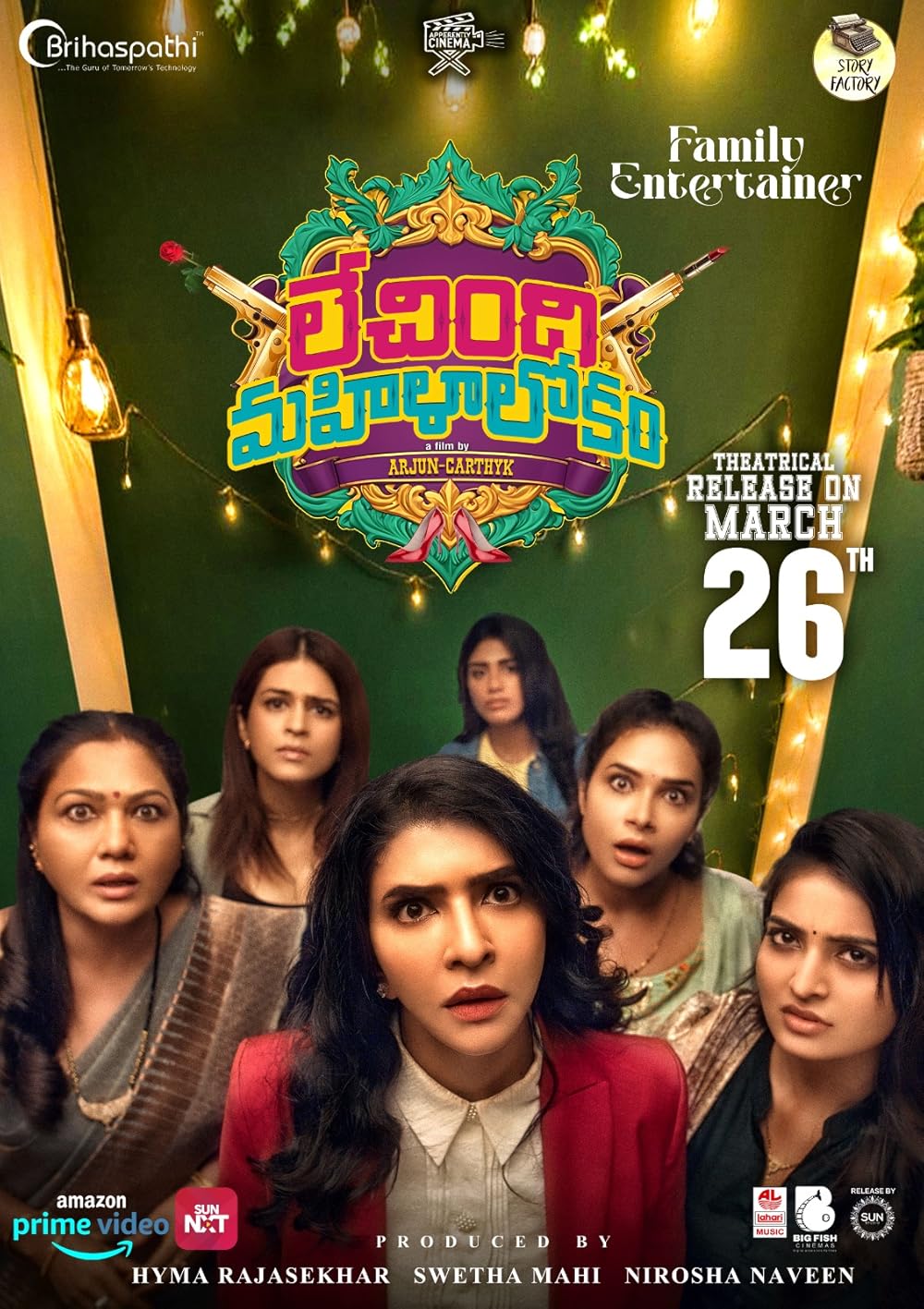 Lechindi Mahila Lokam (2026) Uncut 720P Webrip X264 Esub [Dual Audio][Hindi 5 1 Telugu 5 1] -Hdhub