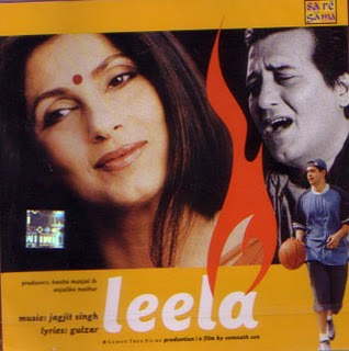 Leela (2002)