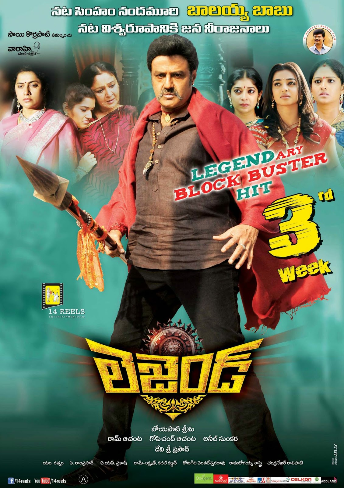 Legend (2014) Uncut 720P Webrip X264 Esub [Dual Audio][Hindi 2 0 Telugu 2 0] -Dmv