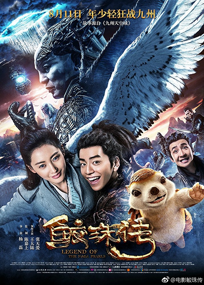 Legend Of The Naga Pearls (2017) 720P Web-Dl X264 [Dual Audio] [Hindi Dd 2 0 - Chinese 2 0]
