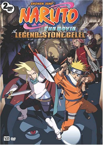 Legend Of The Stone Of Gelel (2005) 1080P Bluray X265 Hevc Esub [Dual Audio][English 2 0 Japanese 5 1] -Ka