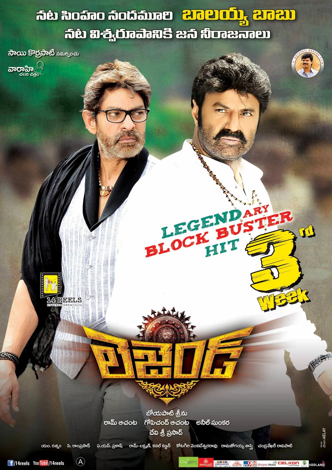 Legend(2014) Telugu 720P Hd Dvdrip X264 Esubs 1Gb