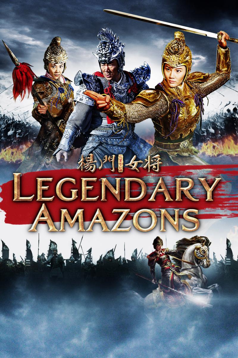 Legendary Amazons (2011) X264 720P Bluray Uncut {Dual Audio} [Hindi Dd 2 0 Chinese 2 0]