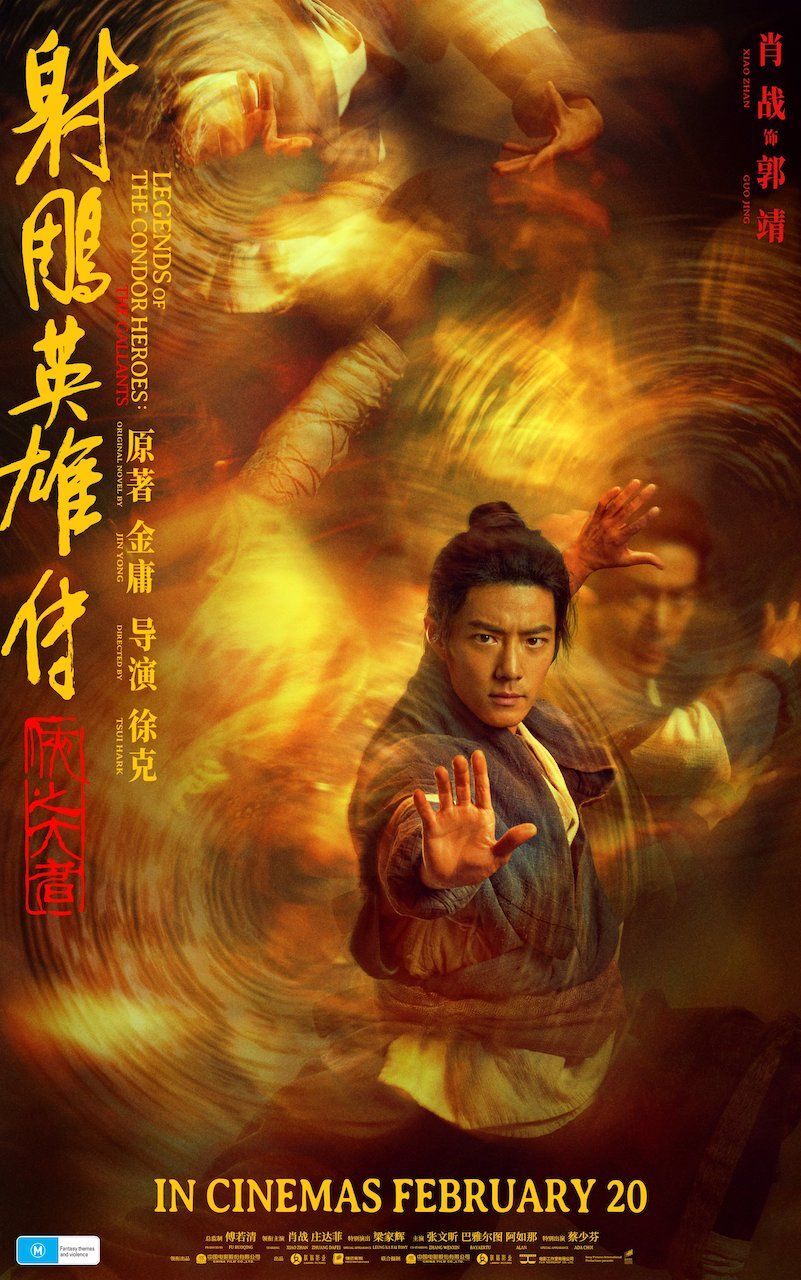 Legends Of The Condor Heroes The Gallants (2025) 1080P Bluray X265 Hevc Msubs [Dual Audio][Hindi 5 1 Chinese 5 1] -Msmod