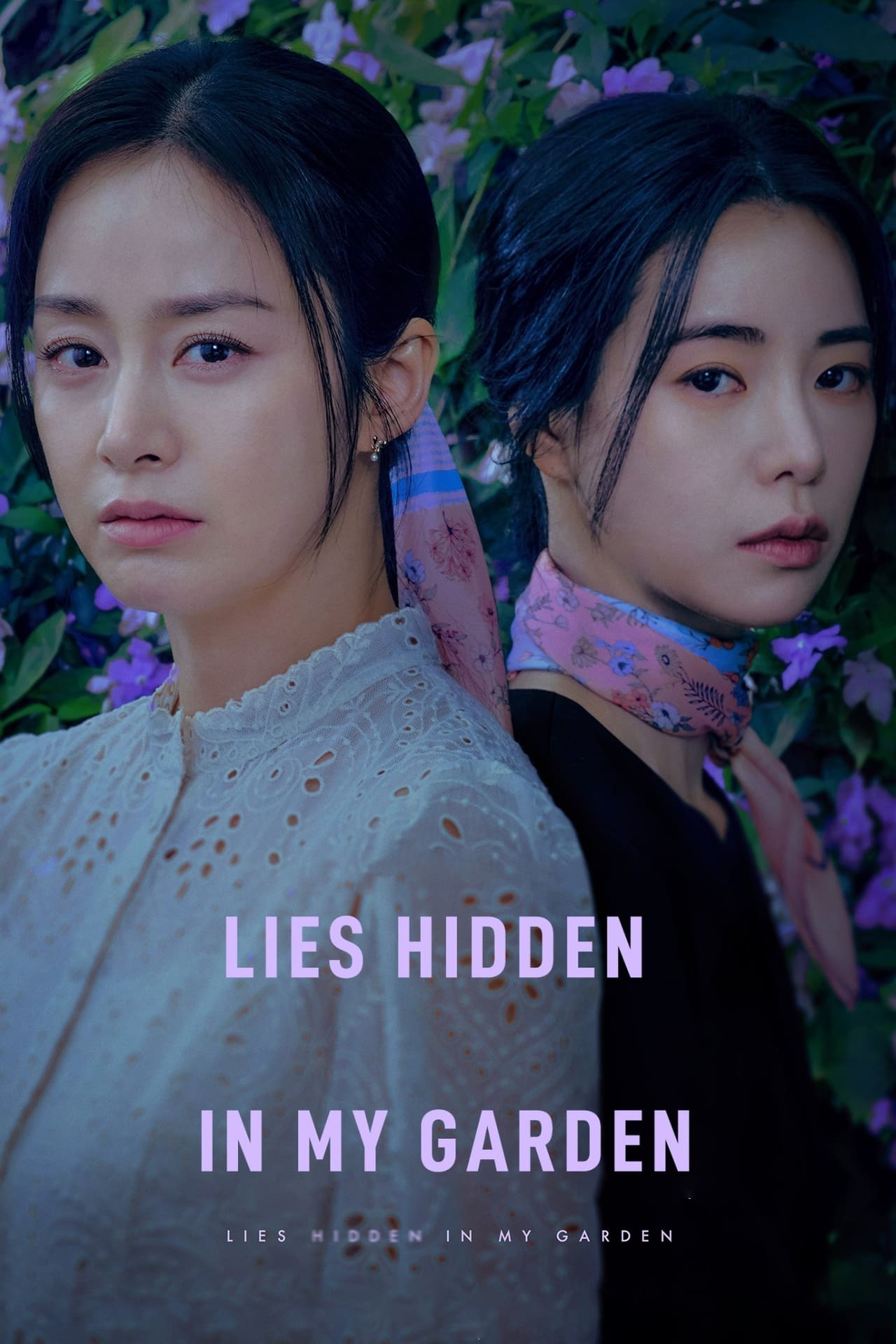 Lies Hidden In My Garden S01E01 Kor 720P Amzn Webrip X265 Hevc 10Bit Msubs-Msmod