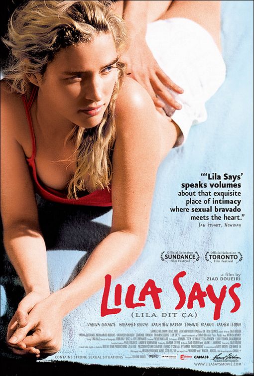Lila Says (2004) By Goldleaf