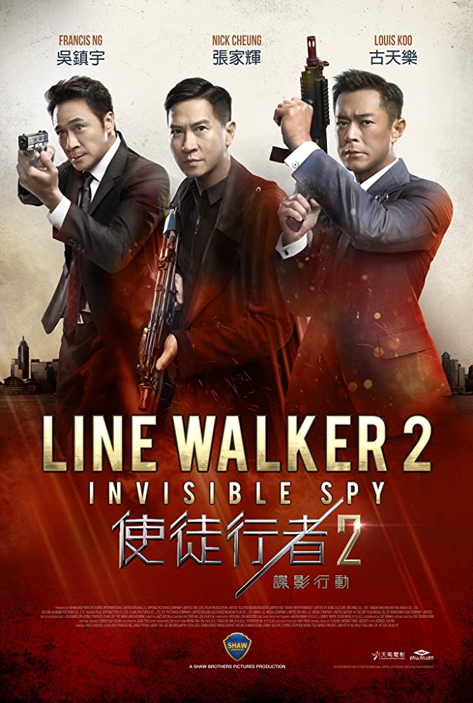Line Walker 2 2019 Chinese 720P Bluray X264 Esub-Pahe