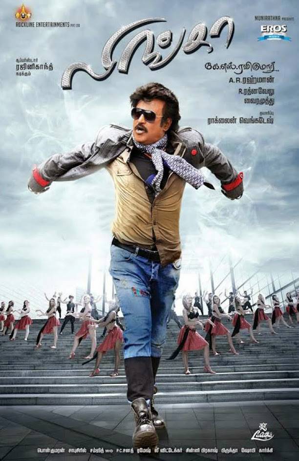 Lingaa (2014) Uncut 1080P Bluray X265 Hevc Esub [Dual Audio][Hindi 5 1 Tamil 5 1] -Hdhub