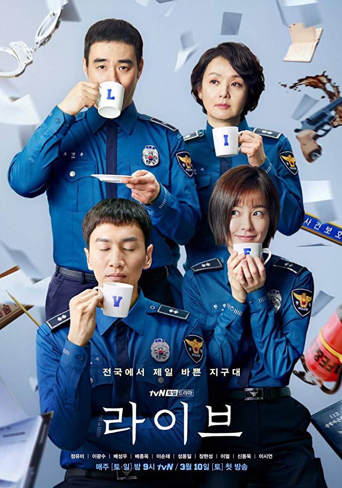 Live S01E01 720P Nf Web-Dl X264 500Mb-Pahe In