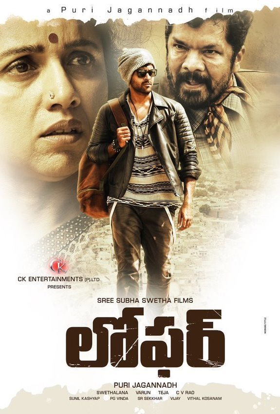 Loafer (2015) Uncut 720P Webrip X264 Esub [Dual Audio][Hindi 2 0 Telugu 2 0] -Dmv