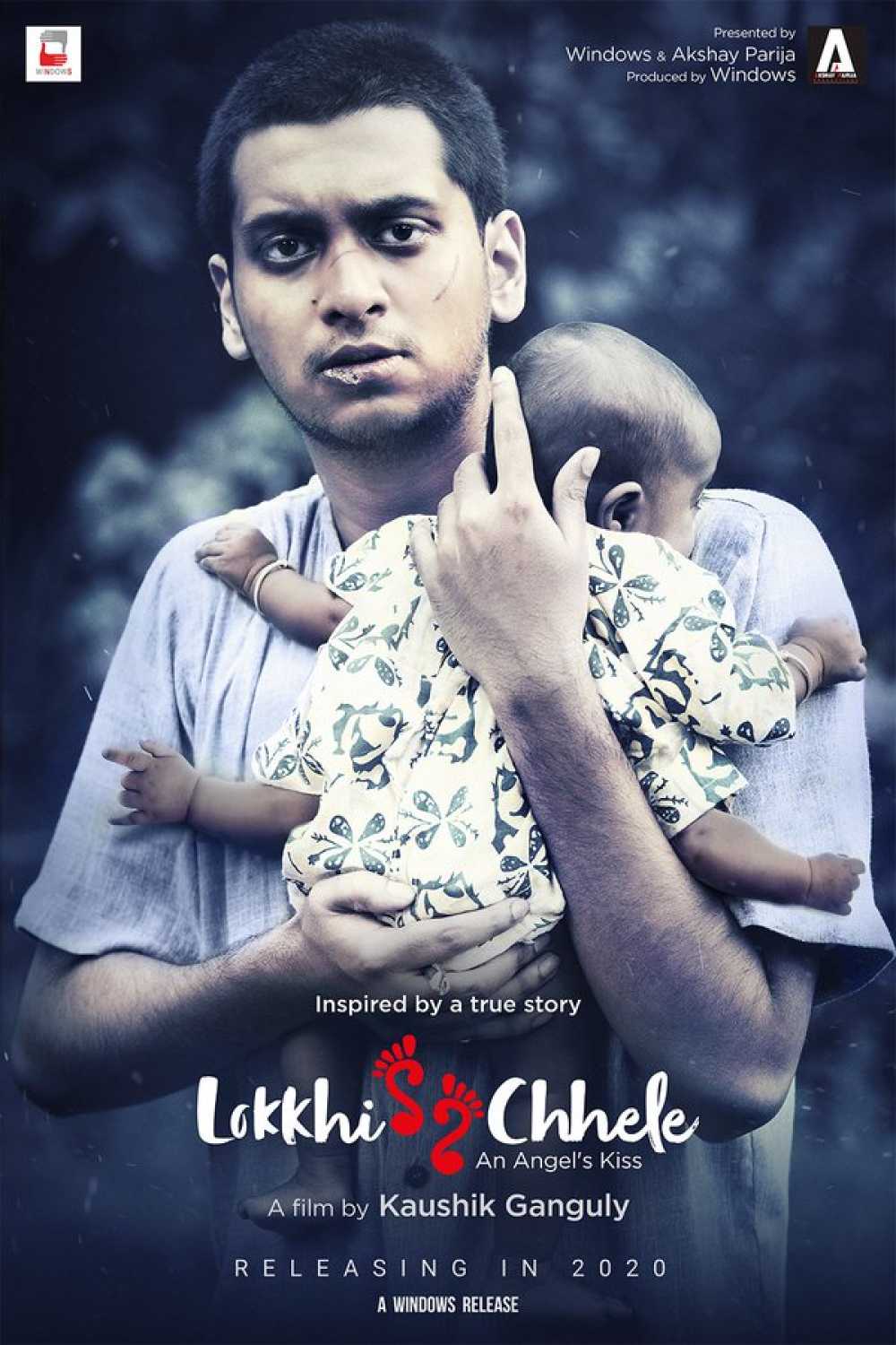 Lokkhi Chele (2022) 1080P [Dual Audio][Bengali 2 0 Hindi 2 0] Webrip X264 Esub-7Pflix