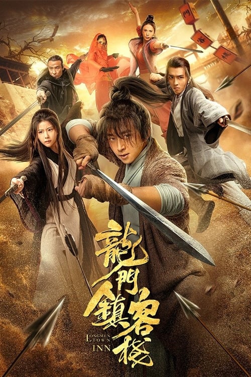 Longmen Town Inn (2021) 720P Webrip X264 Esub [Dual Audio][Hindi 5 1 Chinese 2 0] -Mzverse