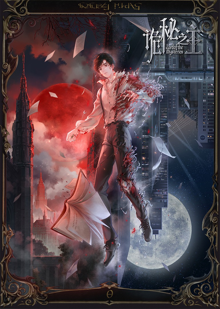 Lord Of Mysteries S01E01 1080P Webrip X265 Hevc Esub [Dual Audio][Hindi 2 0 Chinese 2 0] -Tw4All