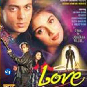 Love (1991)