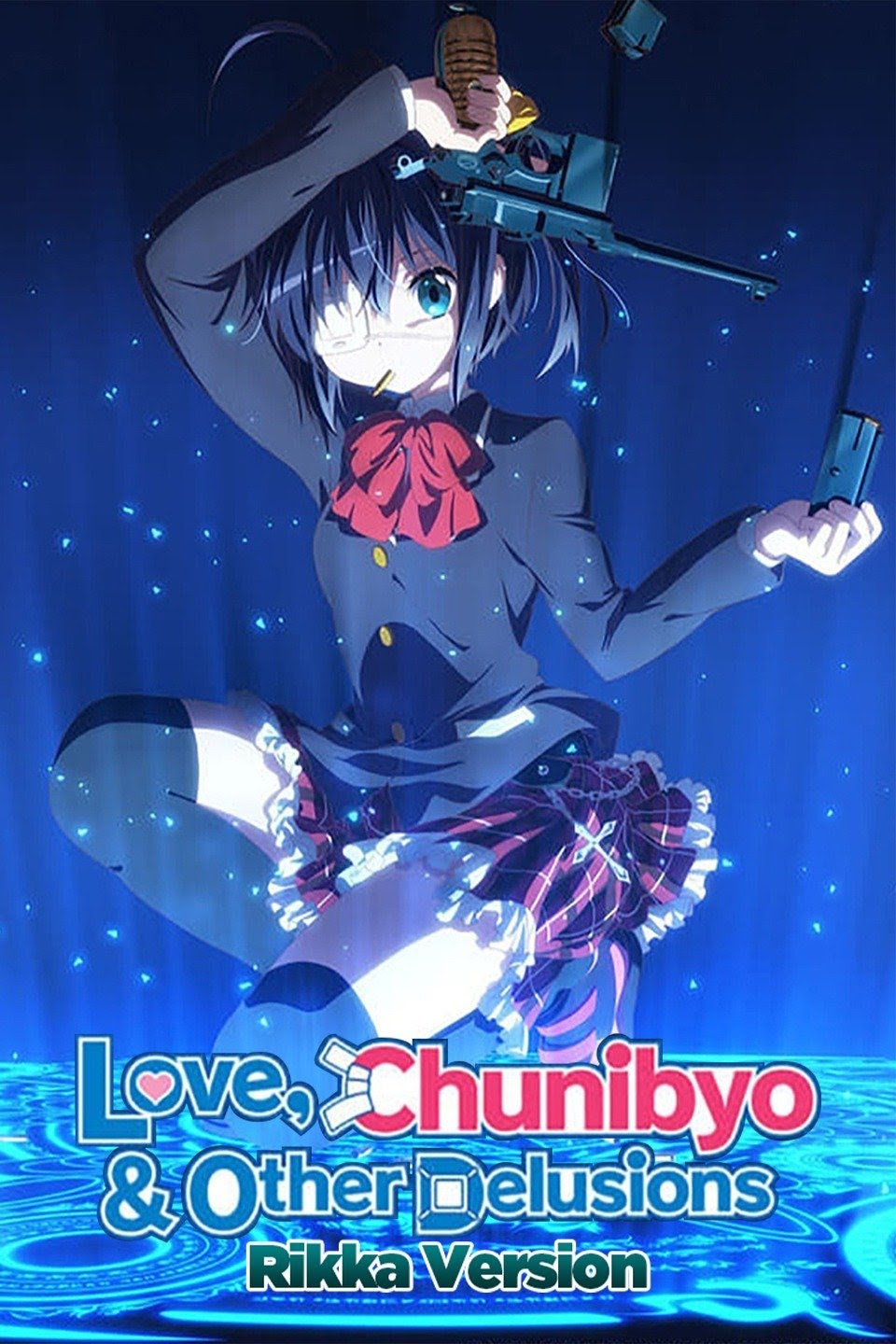 Love, Chunibyo & Other Delusions! Take On Me (2018) 1080P [Dual Audio][Bluray X265 Hevc Esub][Judas]