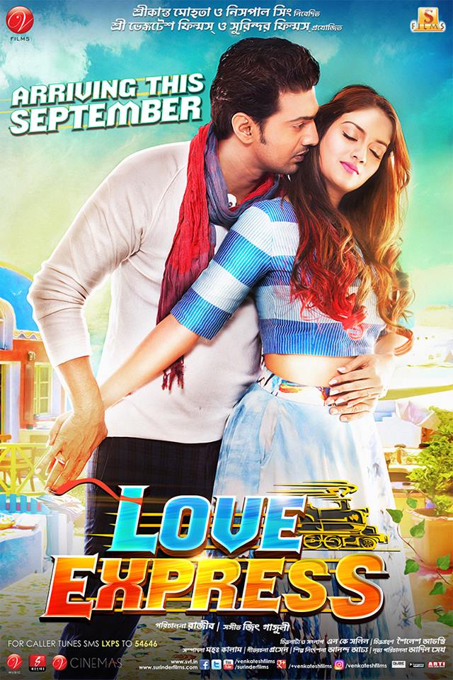 Love Express (2016) 720P Hd-Rip X264 975Mb Mkv [Det]