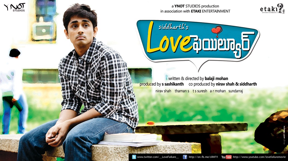 Love Failure Full Movie - Siddharth And Amala Paul Love Failure Full Length Telugu Movie - Youtube