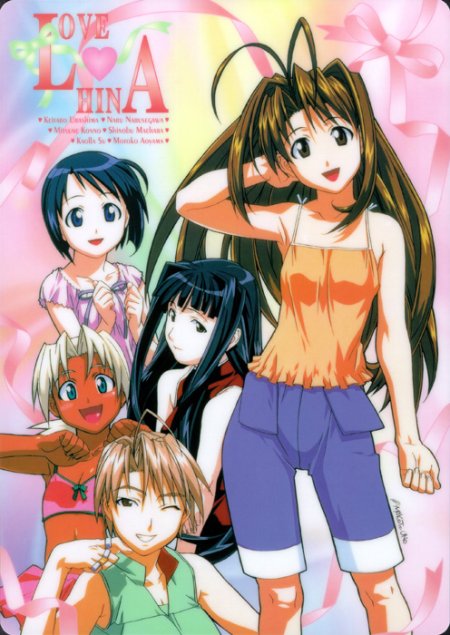 Love Hina (Tv Cartoon 2000– ) [Dual Audio]