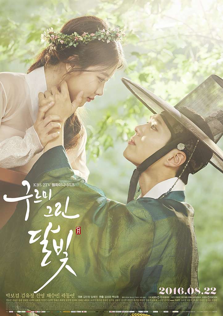 Love In The Moonlight S01E01 Kor 720P Bluray X265 Hevc 10Bit Esub-Pahe