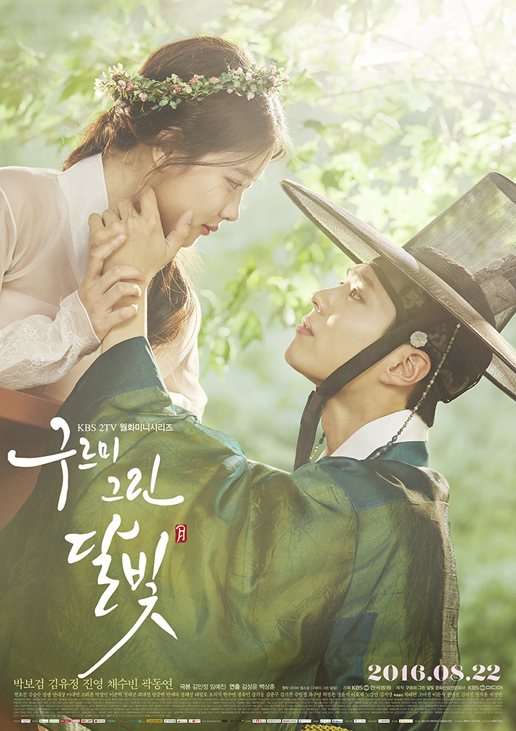 Love In The Moonlight S01E01 Kor 720P Bluray X265 Hevc 10Bit Esub-Pahe