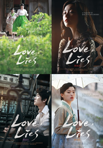 Love, Lies (2016) Korean 1080P Bluray X264 Aac Esub-Mkvking