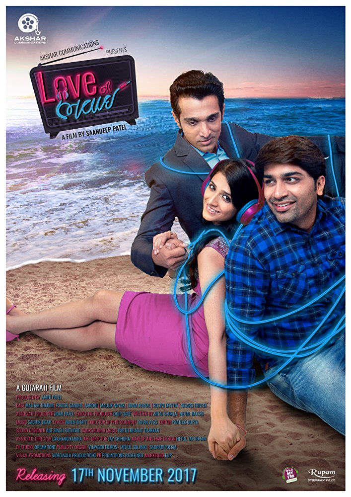 Love Ni Bhavai (2017) Gujarati 720P Untouched Nf Web-Dl Dd5 1-Kartiking
