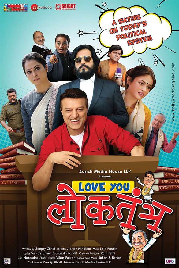 Love You Loktantra (2022) Hindi 720P S-Printrip X264 Aac - Cinevood