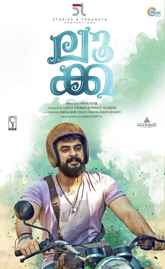 Luca (2019) Malayalam 720P Dvdrip X264 Dd5 1 Esub - Movcr