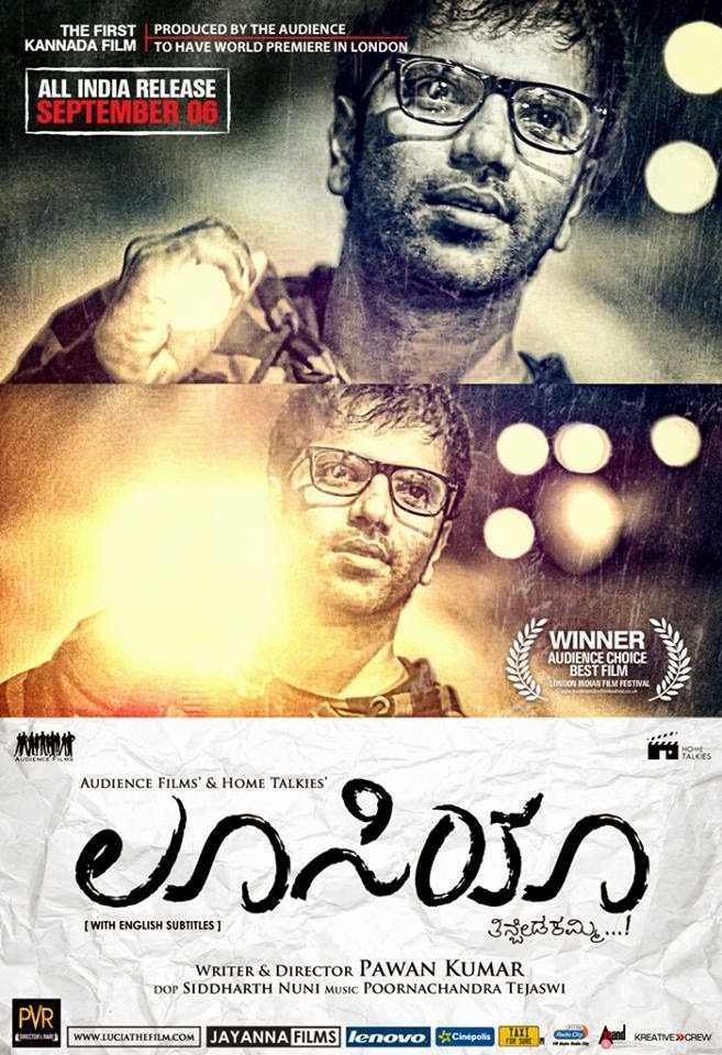 Lucia (2013) 720P Brrip Sujaidr (Kannada)