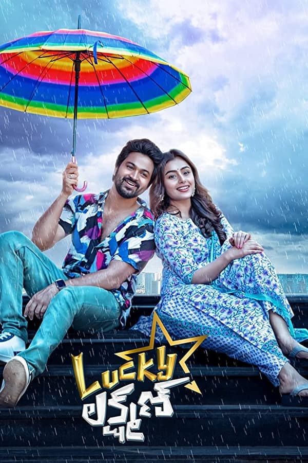 Lucky Lakshman (2022) Uncut 1080P Webrip X264 Esub [Dual Audio][Hindi 5 1 Telugu 5 1] -Dlhub