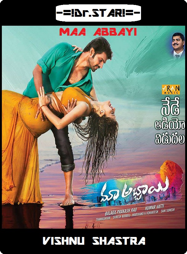 Maa Abbayi (2017) 720P Uncut Hdrip X264 [Dual Audio][Hindi Dd2 0 Telugu 2 0]