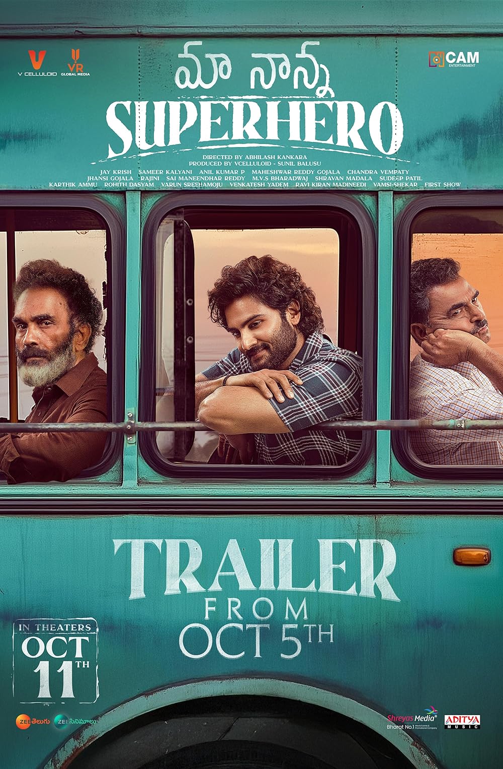 Maa Nanna Superhero (2024) Uncut 720P Webrip X264 Esub [Dual Audio][Hindi 5 1 Telugu 5 1] -Mkvc