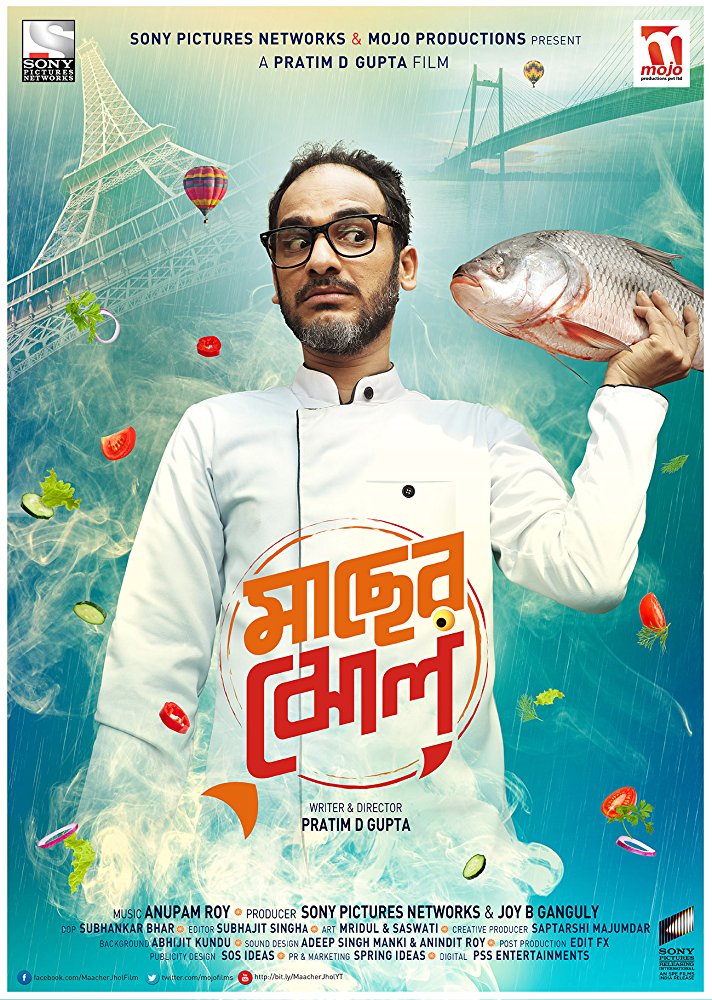 Maacher Jhol (2017) 720P Hd Webdl Rip Dd 5 1 Audio Teamjio